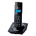 Телефон Panasonic KX-TG1711RUB (черный) {АОН, Caller ID,12 мелодий звонка,подсветка дисплея,поиск трубки}, фото 1