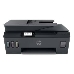 МФУ HP Smart Tank 530 AiO Printer (p/c/s, A4, 4800x1200dpi, CISS, 11(5)ppm,  1tray 100, ADF 35, USB2.0/Wi-Fi, 1y war, cartr. B 18K & 8K CMY in box), фото 1