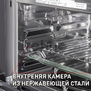 Шкаф духовой электрический с функцией СВЧ MAUNFELD MCMO.44.9GW, встраиваемый