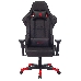 Кресло игровое A4Tech Bloody GC-550 черный эко.кожа крестовина, фото 17