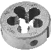 Плашка ЗУБР 4-28022-14-1.5  МАСТЕР круглая ручная мелкий шаг М14x1.5, фото 2