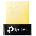 Сетевой адаптер Bluetooth TP-Link UB400 USB 2.0, фото 4