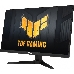 Монитор 23.8" ASUS VG249QM1A GAMING BK/1MS/EU /HDMI*2+DP (90LM06J0-B02370), фото 3
