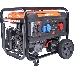 Генератор бензиновый PATRIOT GRA 8500DAW, фото 2