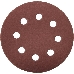 Шлифовальная бумага, лента, круги Круг шлифовальный ЗУБР "МАСТЕР" (35562-125-600) универсальный, из абразивной бумаги на велкро основе, 8 отверстий, Р600, 125мм, 5шт, фото 1