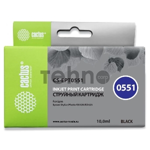 Картридж струйный Cactus CS-EPT0551 черный для Epson Stylus RX520/Stylus Photo R240 (10ml)