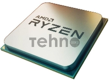 Процессор AMD RYZEN X8 R7-4750G SAM4 OEM 65W 3600 100-100000145MPK с кулером Wraith Stealth