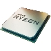 Процессор AMD RYZEN X8 R7-4750G SAM4 OEM 65W 3600 100-100000145MPK с кулером Wraith Stealth, фото 1