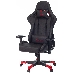 Кресло игровое A4Tech Bloody GC-550 черный эко.кожа крестовина, фото 16