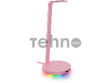 Подставка для наушников Razer Base Station Chroma V2 - Quartz Razer Base Station V2 Chroma - Quartz