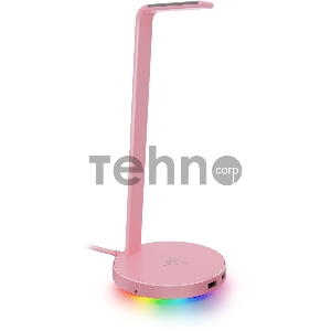 Подставка для наушников Razer Base Station Chroma V2 - Quartz Razer Base Station V2 Chroma - Quartz