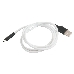 Кабель USB 2.0 hoco X21, силиконовая оплетка, AM/microBM, бело-черный, 1м, фото 4