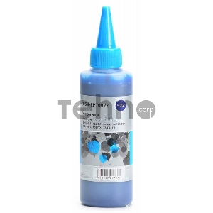 Чернила Cactus CS-I-EPT0922 голубой (100мл) Epson Stylus C91/CX4300/T26/T27/TX106/TX109