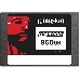 Твердотельный накопитель Kingston 960GB SSDNow DC500R (Read-Centric) SATA 3 2.5 (7mm height) 3D TLC, фото 15
