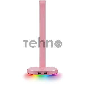 Подставка для наушников Razer Base Station Chroma V2 - Quartz Razer Base Station V2 Chroma - Quartz