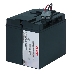 Батарея APC RBC7 Батарея {для SU700/1000XLINET}, фото 6