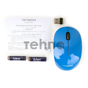 Мышь беспроводная Гарнизон GMW-440-2,  синий, 1000 DPI, 2 кн.+ колесо-кнопка