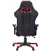Кресло игровое A4Tech Bloody GC-550 черный эко.кожа крестовина, фото 14