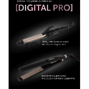Щипцы Polaris PHS 2533KT Digital Pro 50Вт макс.темп.:200С покрытие:керамическое черный/розовый