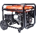 Генератор бензиновый PATRIOT GRA 8500DAW, фото 11