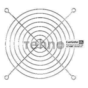 Решетка для вентилятора 140x140 ExeGate EG-140MR (140x140 мм, металлическая, круглая, никель)
