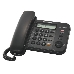 Телефон Panasonic KX-TS2358RUB (черный) {АОН,Caller ID,ЖКД,блокировка набора,выключение микрофона,кнопка "пауза"}, фото 4