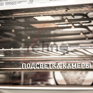 Шкаф духовой электрический с функцией СВЧ MAUNFELD MCMO.44.9GW, встраиваемый