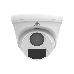 Аналоговая камера Uniarch 5МП (AHD/CVI/TVI/CVBS) уличная купольная с фиксированным объективом  2.8 мм, ИК подсветка до 20 м., матрица 1/3