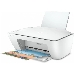 МФУ струйный HP DeskJet 2320 (А4, принтер/сканер/копир, 1200dpi, 20(16)ppm, USB) (7WN42B), фото 4