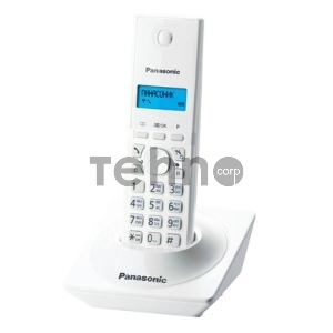 Телефон Panasonic KX-TG1711RUW (белый) {АОН, Caller ID,12 мелодий звонка,подсветка дисплея,поиск трубки}