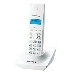 Телефон Panasonic KX-TG1711RUW (белый) {АОН, Caller ID,12 мелодий звонка,подсветка дисплея,поиск трубки}, фото 1