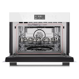 Шкаф духовой электрический с функцией СВЧ MAUNFELD MCMO.44.9GW, встраиваемый