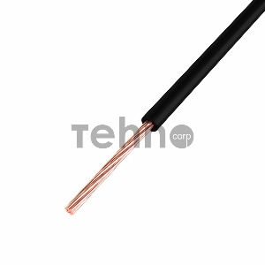 Провод ПГВА REXANT 1х0.75 мм², Cu, черный, бухта 200 м