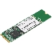 Накопитель SSD Netac N535N M.2 SATA 2280 128GB, фото 1