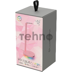 Подставка для наушников Razer Base Station Chroma V2 - Quartz Razer Base Station V2 Chroma - Quartz