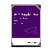 Жесткий диск WD Original SATA-III 10Tb WD101PURP Video Purple Pro (7200rpm) 256Mb 3.5", фото 2