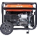 Генератор бензиновый PATRIOT GRA 8500DAW, фото 9