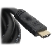 Кабель HDMI Gembird, 20м, v1.4, 19M/19M, черный, позол.раз., экран, пакет, CC-HDMI4-20M, фото 5