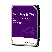 Жесткий диск WD Original SATA-III 10Tb WD101PURP Video Purple Pro (7200rpm) 256Mb 3.5", фото 3