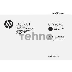 Контрактный Тонер-картридж HP 26X Contractual High Yield Black Original LaserJet Toner Cartridge