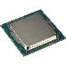 Процессор Intel Pentium Gold G5400 <TPD 54W, 2/4, Base 3.7GHz, 4Mb, LGA1151 v2 (Coffee Lake)> OEM, фото 1
