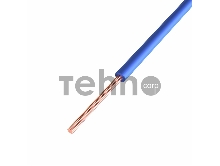 Провод ПГВА REXANT 1х0.75 мм², Cu, синий, бухта 200 м