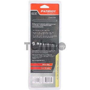 Набор ключей PATRIOT SKH-9EL, шестигранные с шаром, экстра длинные, 1,5-10мм, CRV, 9 шт