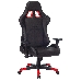 Кресло игровое A4Tech Bloody GC-550 черный эко.кожа крестовина, фото 10