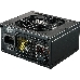 Блок питания Power Supply Cooler Master V850 SFX Gold, 850W, SFX, 92mm, 24pin, 8xSATA, 4xPCI-E(6+2), APFC, 80+ Gold, white, фото 11