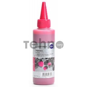 Чернила Cactus CS-I-EPT0923 пурпурный (100мл) Epson Stylus C91/CX4300/T26/T27/TX106/TX109