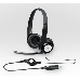 Гарнитура Logitech Headset H390 USB, фото 20