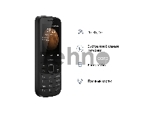 Телефон сотовый Nokia 225 DS TA-1276 BLACK