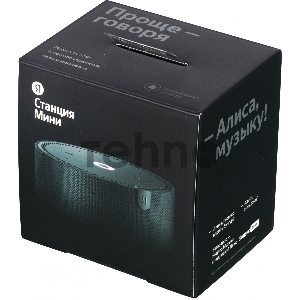 Умная колонка Яндекс Станция Мини 2 Bluetooth 5.0, мощность 10 Вт, вес 260 г, цвет черный YNDX-00021K (без часов) Умная колонка Яндекс Станция Мини 2 Bluetooth 5.0, мощность 10 Вт, вес 260 г, цвет черный YNDX-00021K (без часов)
