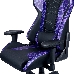 Кресло Caliber R1S Gaming Chair Black CAMO, фото 5